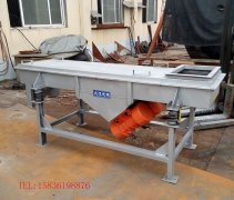 哪家的直線(xiàn)振動(dòng)篩比較好？